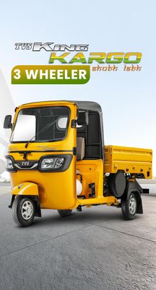 TVS King Kargo 3 Wheeler with More Earning And More profit