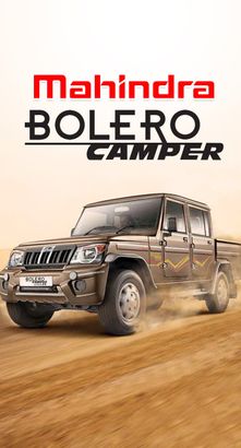 Mahindra Bolero Camper Best Mileage Pickup in India