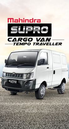 Mahindra Supro Cargo Van Tempo Traveller : Specification & Price