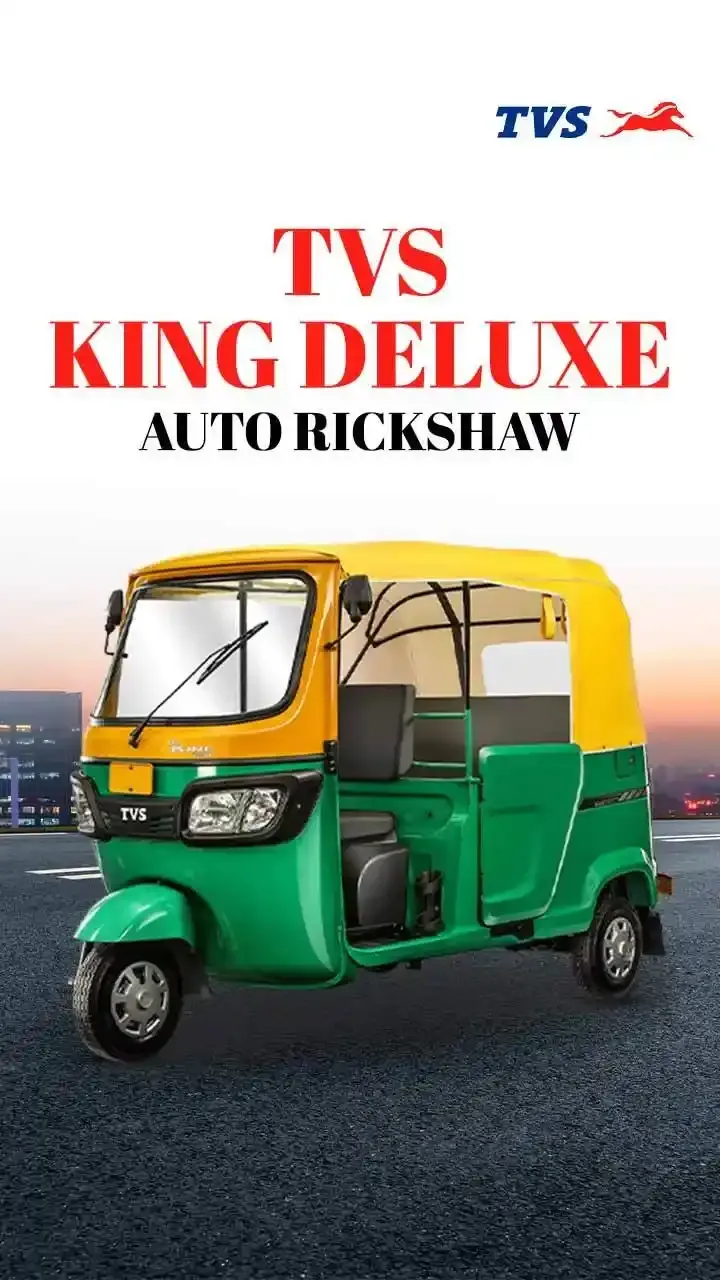 TVS King Deluxe - The Best Auto Rickshaw Out There